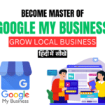 Google My Business Mastery Class